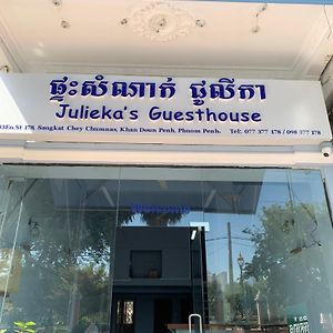 Julieka'S Guesthouse